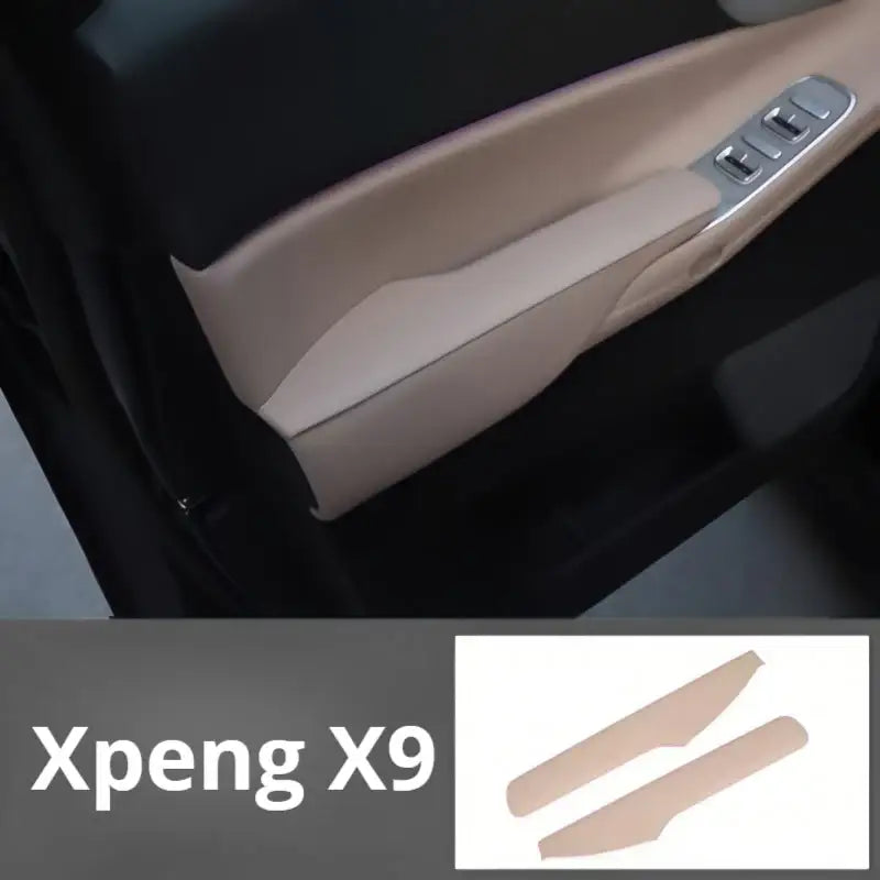 小鵬X9車門扶手板（2片）