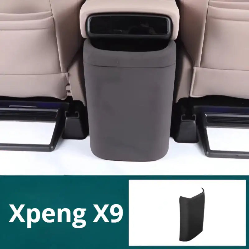 小鵬X9冰箱防踢墊