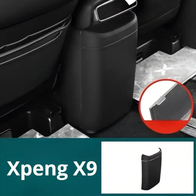 小鵬X9冰箱防踢墊