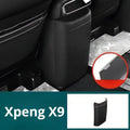 小鵬X9冰箱防踢墊