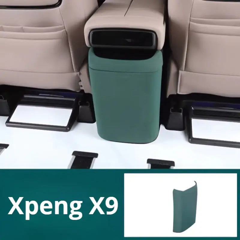 小鵬X9冰箱防踢墊