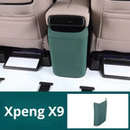 小鵬X9冰箱防踢墊