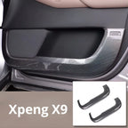 小鵬X9車門防踢保護墊