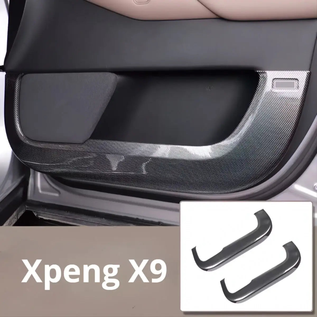 小鵬X9車門防踢保護墊