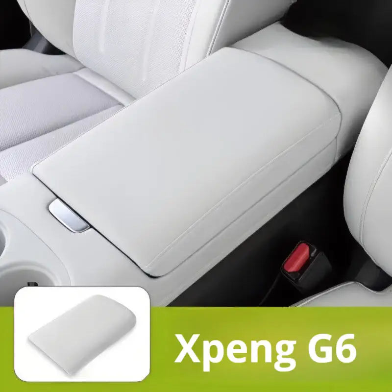 G6 P7+ 扶手箱蓋