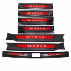 小鵬X9門檻條