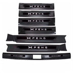 小鵬X9門檻條