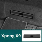 小鵬X9後座出風口蓋