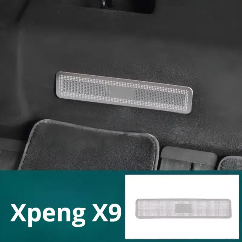 小鵬X9後座出風口蓋