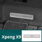 小鵬X9後座出風口蓋