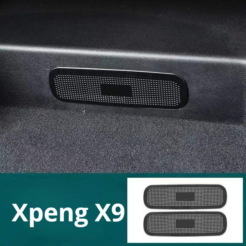 小鵬X9後座出風口蓋
