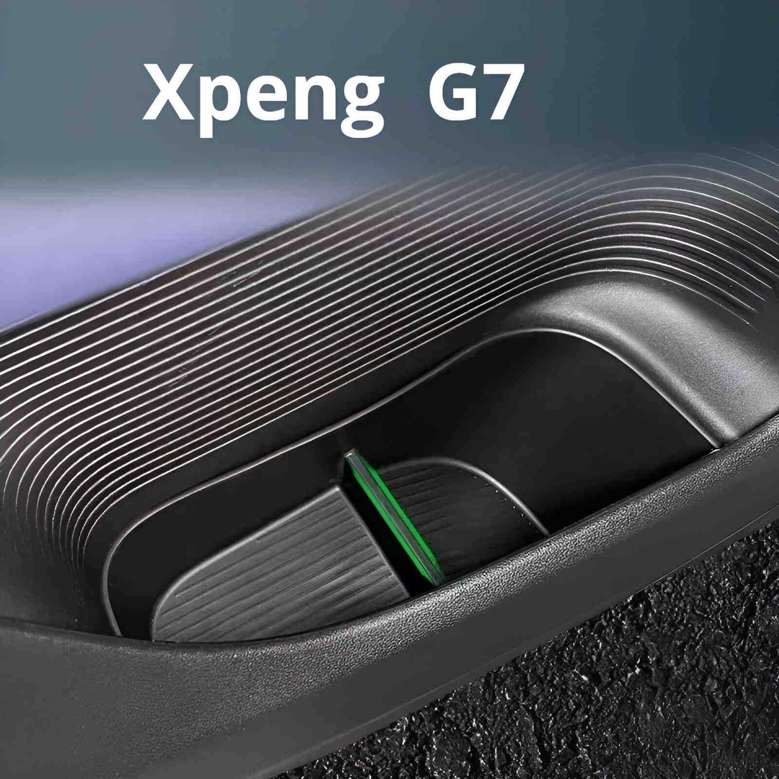 小鵬G7車門收納盒