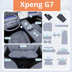 小鵬G7 全車內裝保護墊+收納盒