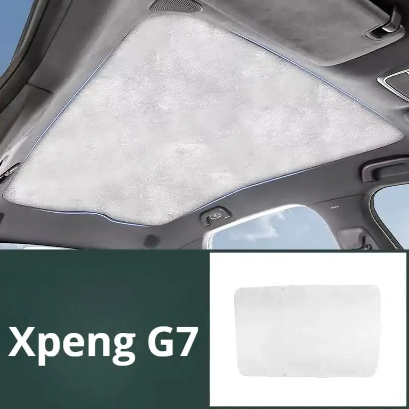 小鵬G7車頂遮陽簾