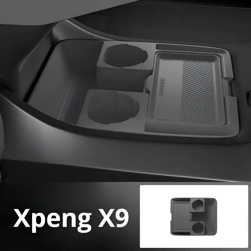 小鵬X9中控台下部收納盒