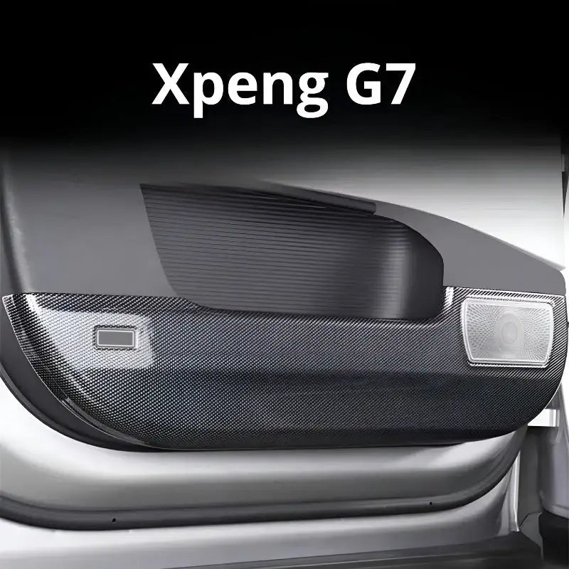 小鵬G7車門防踢框