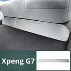 小鵬G7後座防踢墊