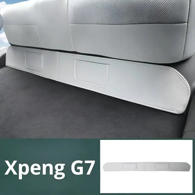 小鵬G7後座防踢墊