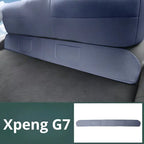 小鵬G7後座防踢墊