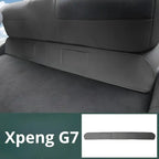 小鵬G7後座防踢墊