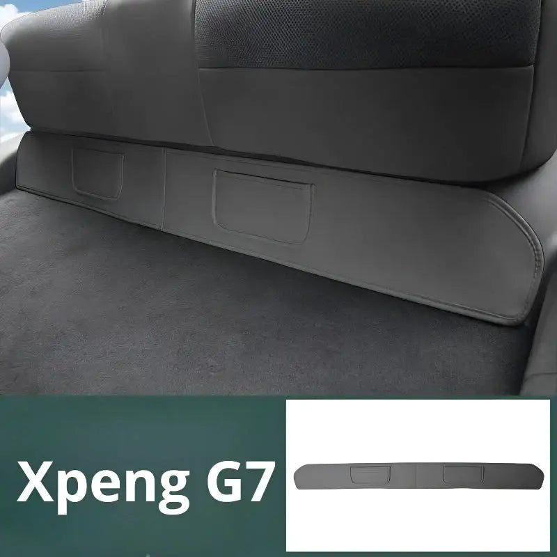 小鵬G7後座防踢墊