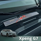 小鵬G7網狀導水格柵通道