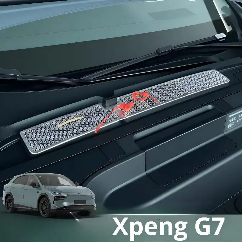 小鵬G7網狀導水格柵通道
