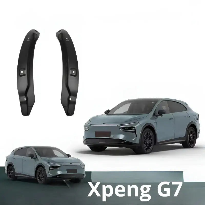 小鵬G7後輪襯擋泥板