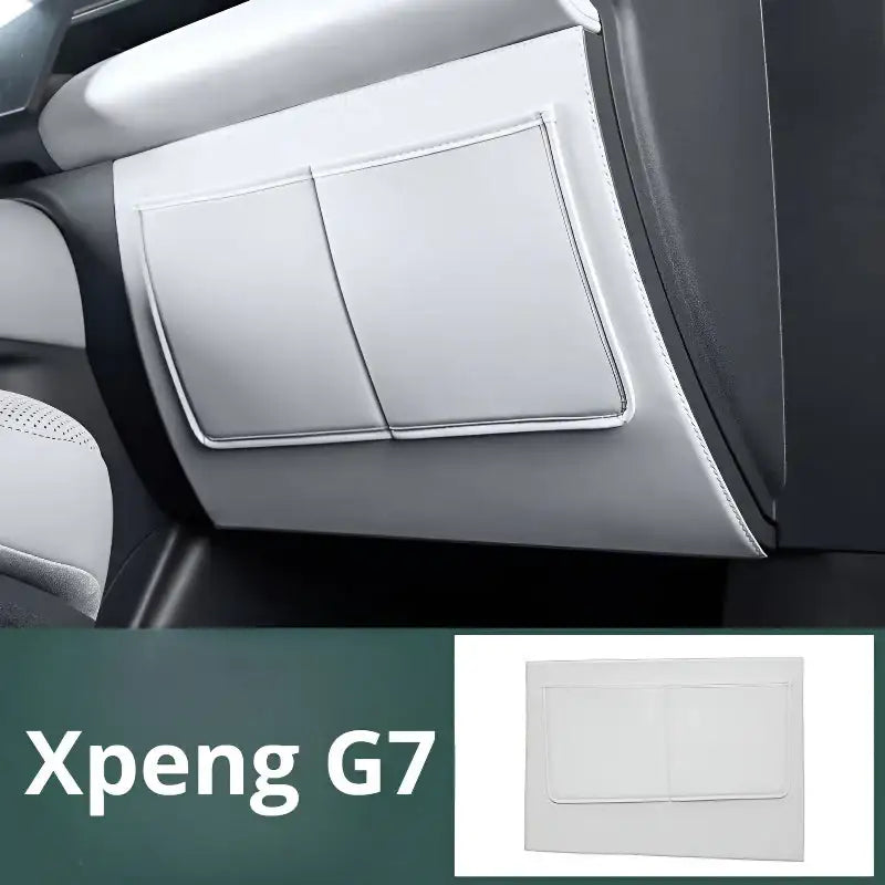 小鵬G7乘客腳墊