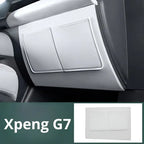 小鵬G7乘客腳墊
