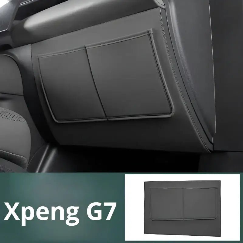 小鵬G7乘客腳墊