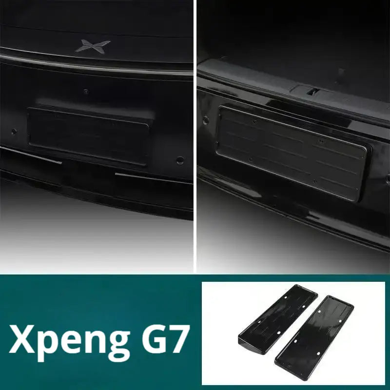 小鵬G7牌照框（兩片式）