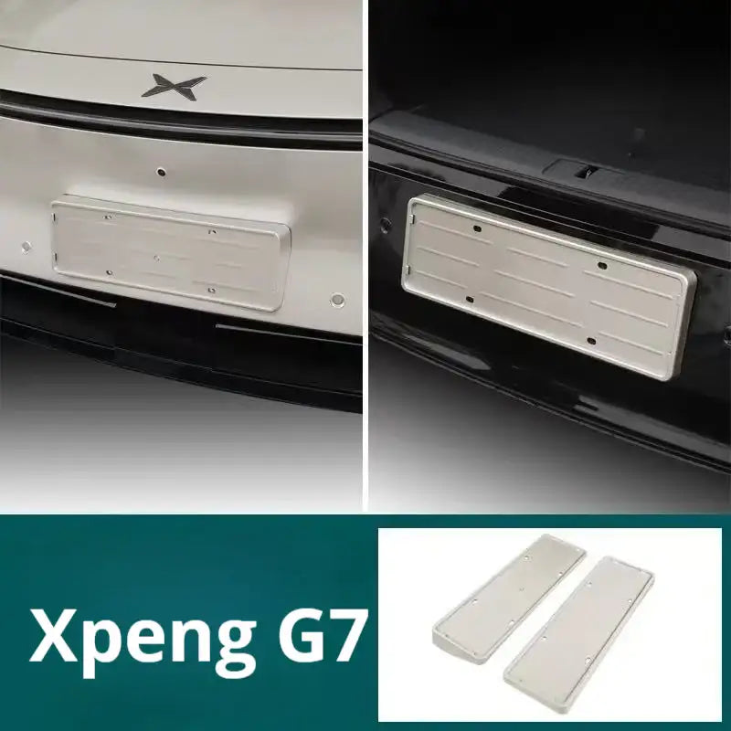 小鵬G7牌照框（兩片式）