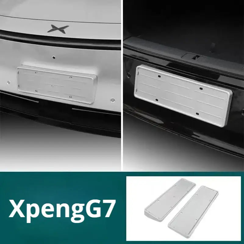 小鵬G7牌照框（兩片式）