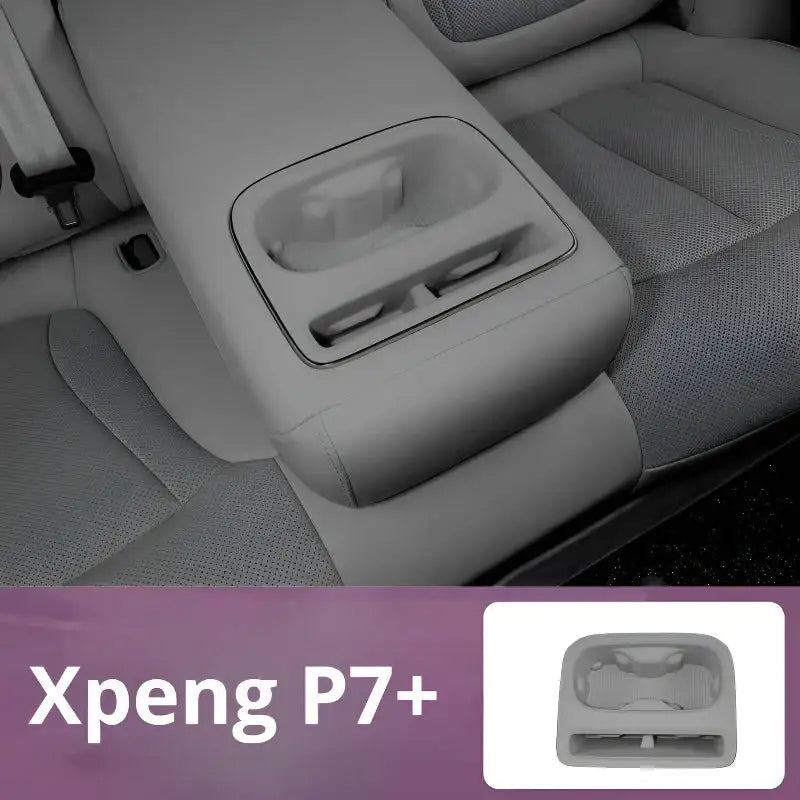小鵬P7+後排水杯架