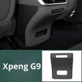 小鵬G9中後防踢殼