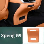 小鵬G9中後防踢殼