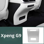 小鵬G9中後防踢殼