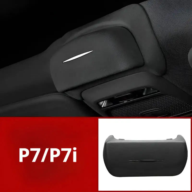 小鵬G6 P7/P7i 車用眼鏡盒