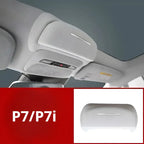 小鵬G6 P7/P7i 車用眼鏡盒
