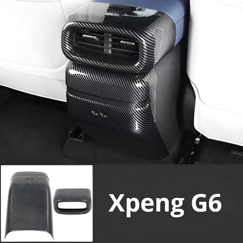 小鵬G6（23/24年款）內裝改裝貼片