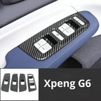 小鵬G6（23/24年款）內裝改裝貼片