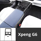 小鵬G6（23/24年款）內裝改裝貼片