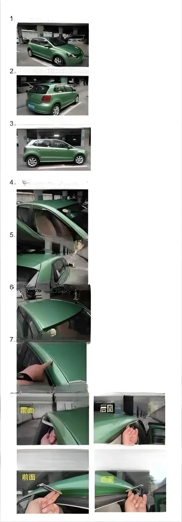 小鵬 P7+ P7 P7i 車頂行李架橫桿（兩根）