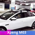 小鵬M03車頂行李架橫桿（兩根）