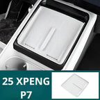 25小鵬P7中控台矽膠墊