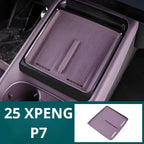 25小鵬P7中控台矽膠墊