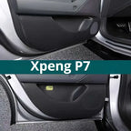 25款小鵬P7車門防踢貼（四張）