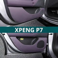 25款小鵬P7車門防踢貼（四張）