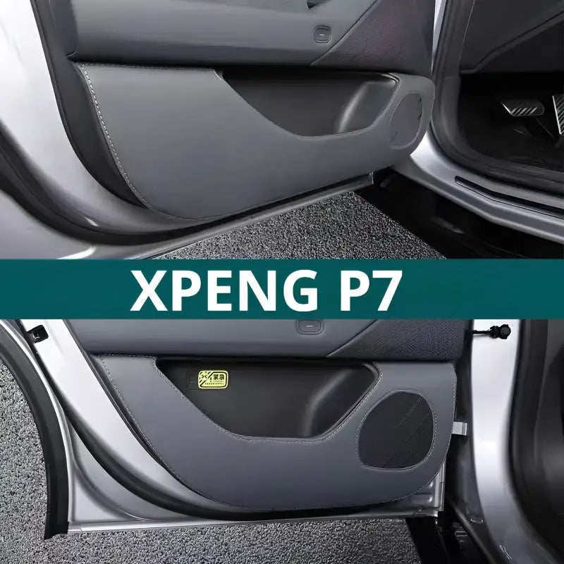 25款小鵬P7車門防踢貼（四張）